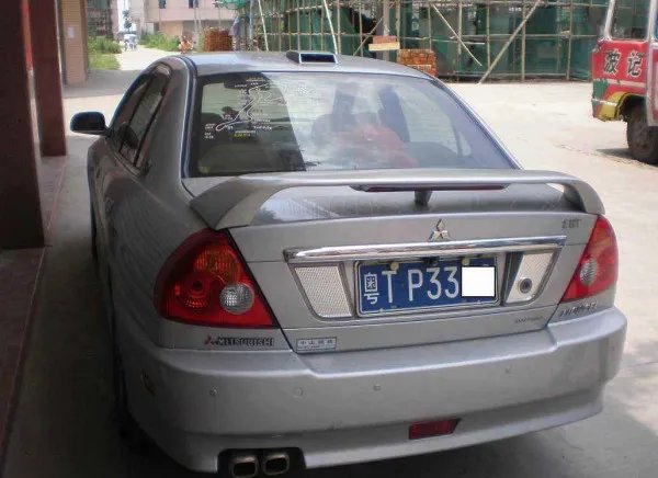 自选车牌号查询系统