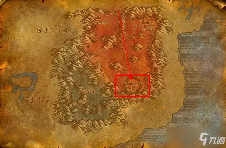 奥格如何去外域