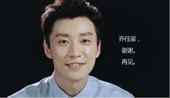 乔任梁逝世一周年，有谁还记得他？