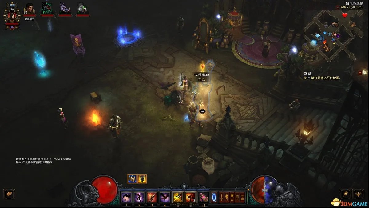 暗黑破坏神3 新增卡奈魔盒怎么得 暗黑3卡奈魔盒在哪