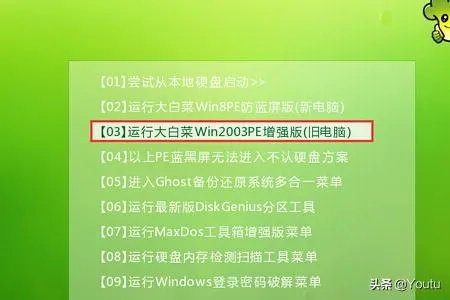 文件夹exe病毒专杀工具