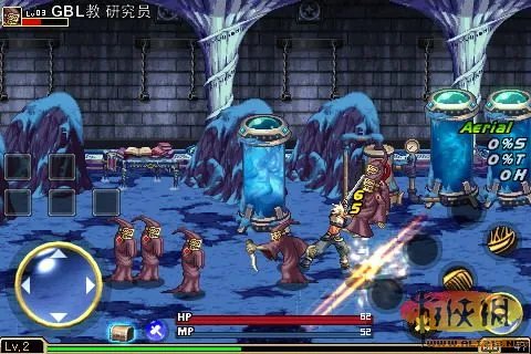 《地下城与勇士》iOS版推出单机职业：鬼剑士