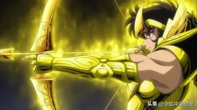 《圣斗士星矢》中射手座的黄金之箭为什么比十二件天秤座武器更高一筹？
