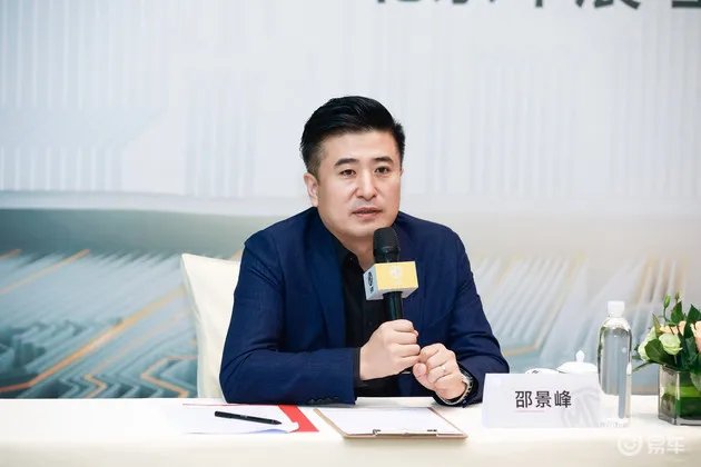 8万元MG5拿下青春 北京车展上汽MG专访