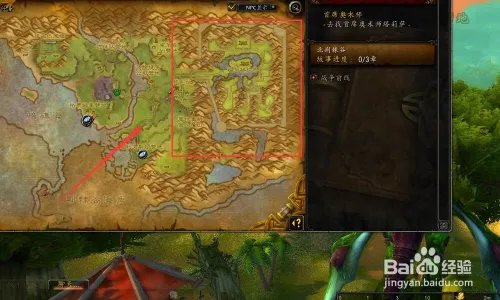 祖尔格拉布豹子迅捷祖利安黑豹如何单刷？