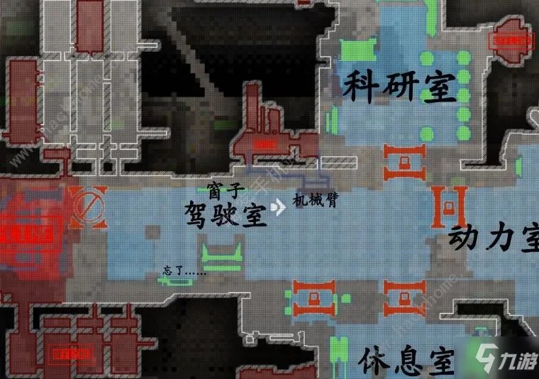 《旅燕归航》游戏卡关怎么过 卡关通关技巧分享