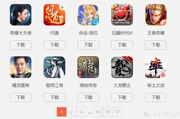不用买 iPhone 也能体验 iOS，一台 Windows 电脑就够