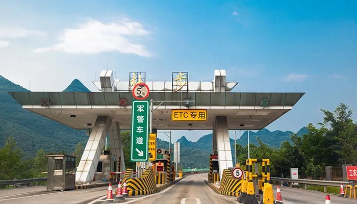 2021清明节高速免费从什么时候开始 2021年清明节高速免费通行时间