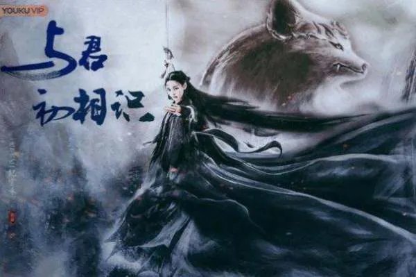 与君初相识电视剧在哪里播呢？与君初相识电视剧原著小说是什么？