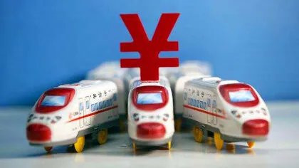 12306如何增加新乘客信息