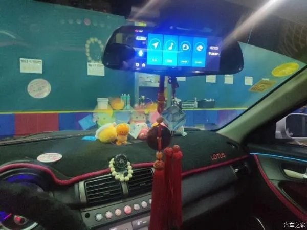 从来没有停止折腾,我的莲花L3改装过程分享