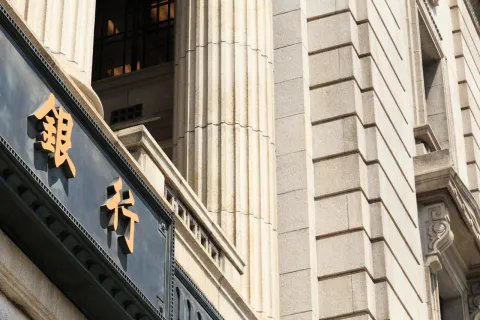 银行承兑汇票贴现率的计算公式