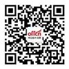 2019浙江初级会计考试报名入口已开通