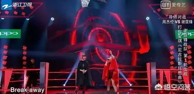 如何评价《2018中国好声音》第八期节目？