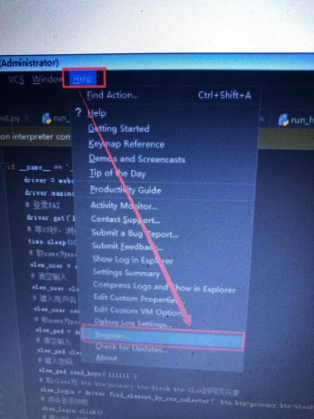 打开pycharm之后怎么找写注册码的地方？