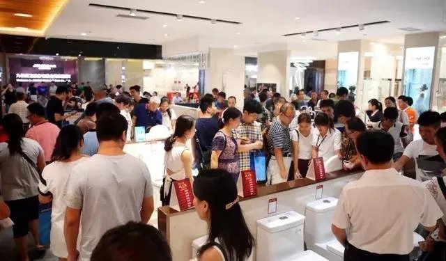 现场抢HIGH啦！！九牧万人团购会昨日开团！