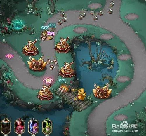 部落守卫战11-3图文攻略