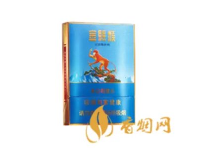 好猫香烟价格一览表 好猫香烟价格表图大全