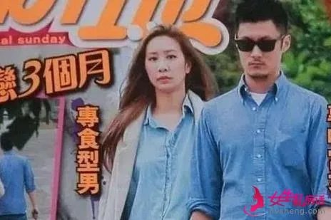 余文乐的老婆是谁？