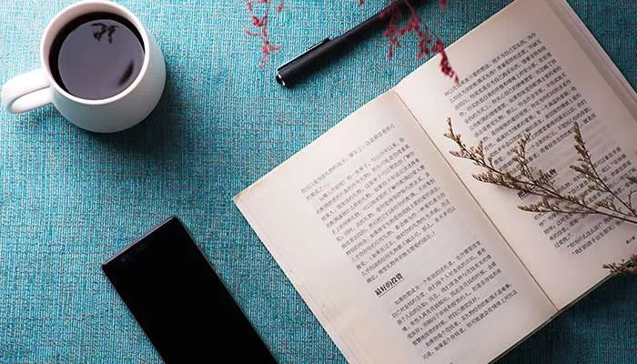 关于读书的句子