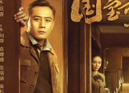 刘烨主演的电视剧