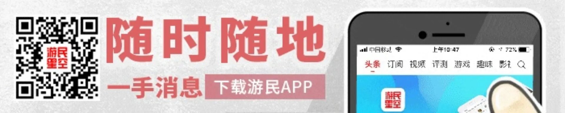 《超级食肉男孩:永无止境(Super Meat Boy Forever)》续作上架Steam 今年发售支持简中