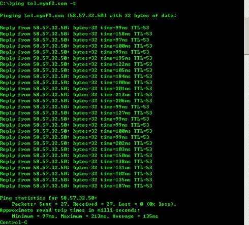 千渡互通的介绍
