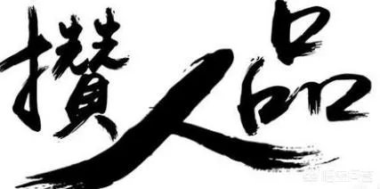 怎样才能不抑郁？