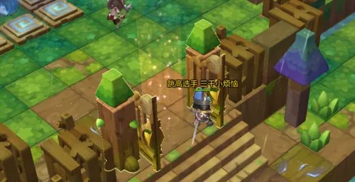 冒险岛2保卫生命森林任务超详细做法攻略