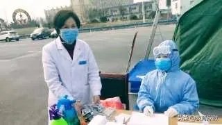 辽宁省防疫一线突出贡献者