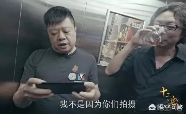 如何评价“十三邀”第二季中许知远和马东的对谈？