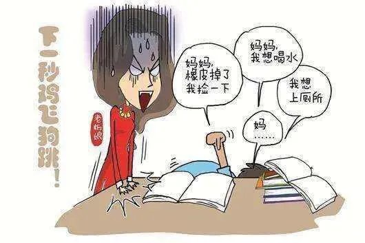 两会聚焦,建议减少家长陪孩子做作业任务,你怎么看?