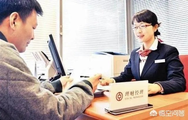 有什么特别适合农民的理财产品吗?