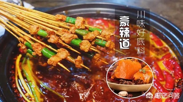 砂锅串串香是已经过时了吗？