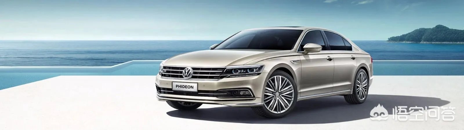 辉昂与沃尔沃S90选哪个好汽车之家