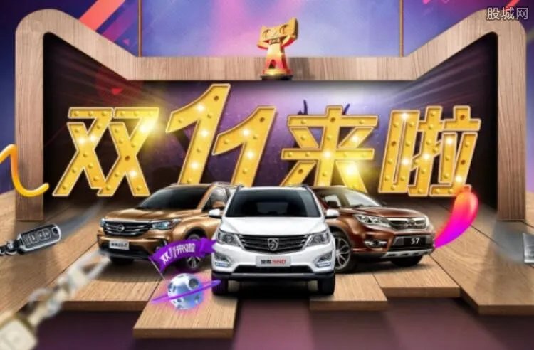 2017双十一成交额最新数据 双十一怎么买最省钱？