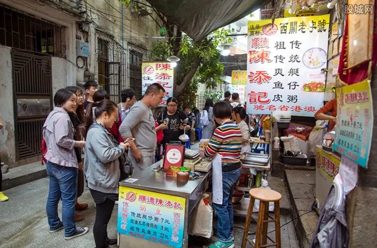 怎样申请摆摊证 这些证件你要准备好