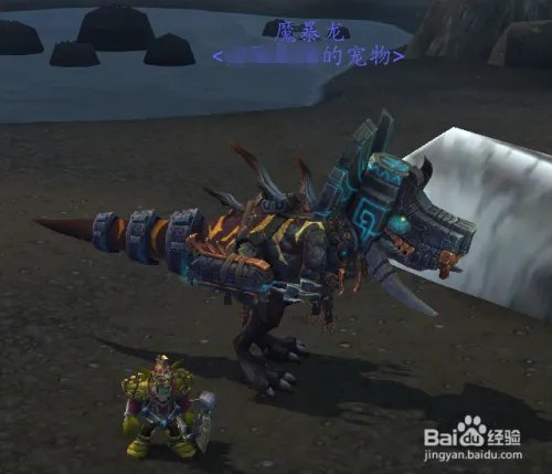 乌达斯塔怎样抓