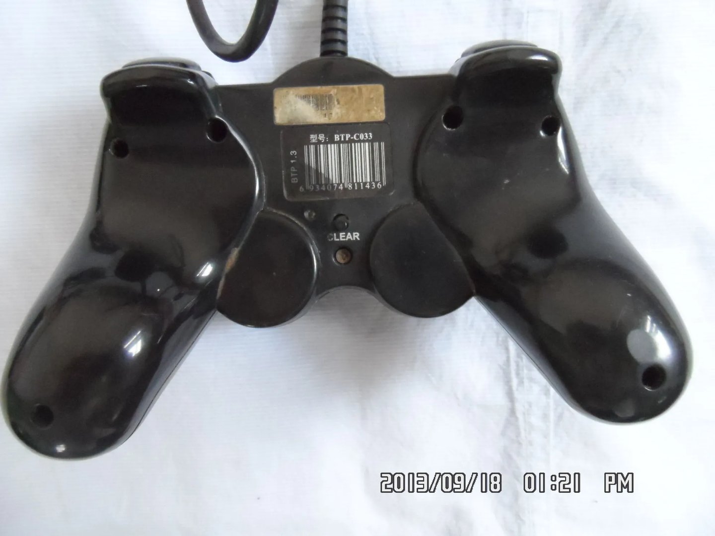 北通阿修罗se的灯是什么意思