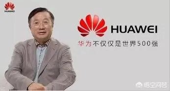 华为起诉三星宣判华为胜诉，三星服气吗？