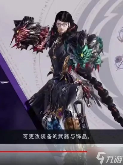 猎天使魔女3武器大全 全武器介绍