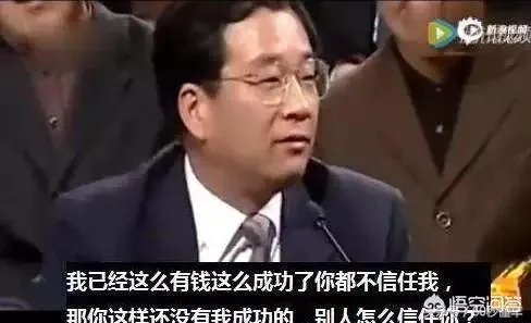 慧聪网郭凡生现状