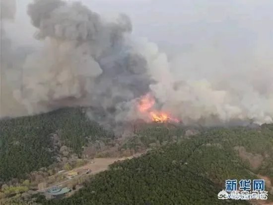 沈阳棋盘山大火怎么样了？