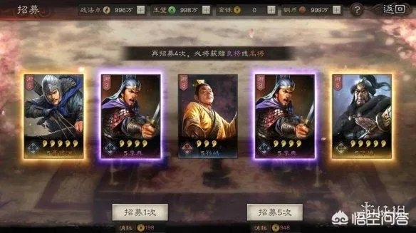 《三国志·战略版》相比于其他战略游戏有什么缺点呢？