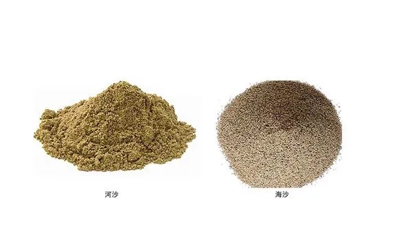 海沙和河沙的区别