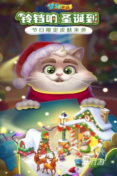 网络游戏排行榜2016前十名 好玩的网络游戏排行榜