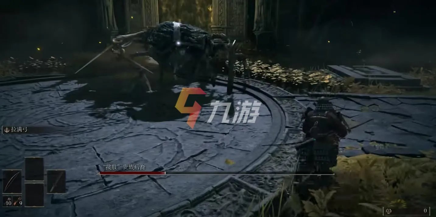 《艾尔登法环》升级加点攻略 老头环职业加点建议