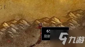 《魔兽世界怀旧服》体质圣典怎么获得 体质圣典获取攻略