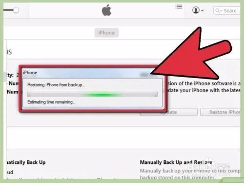 如何从备份恢复iphone
