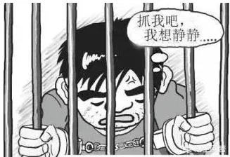 男子故意划坏路边车辆，只求可以坐牢躲债，你怎么看？